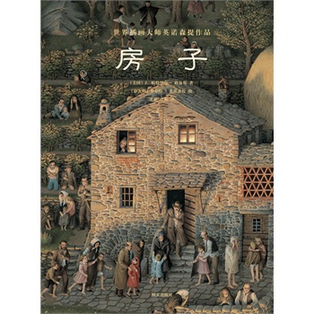 ����宋(hu��)��Ӣ�Zɭ����Ʒ������