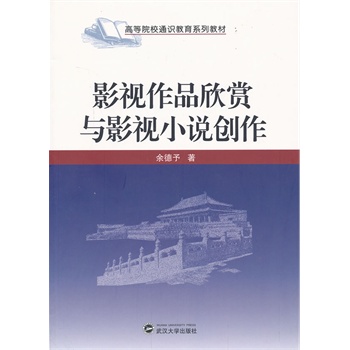 Ӱҕ��Ʒ���p�cӰҕС�f(shu��)��(chu��ng)��