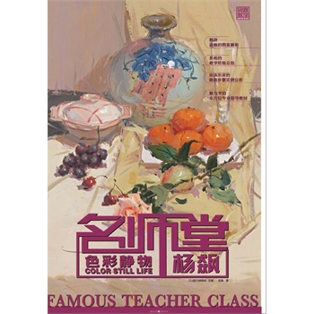 ������-ɫ���o��