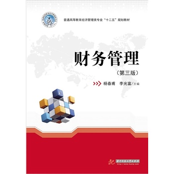 ؔ(c��i)��(w��)��������3�棩