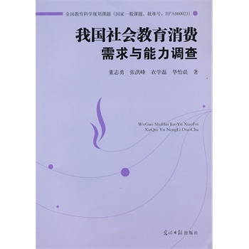 �҇�����������M�����c�����{(di��o)��