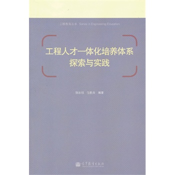 �����˲�һ�w�����B(y��ng)�wϵ̽���c��(sh��)�`