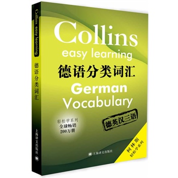 ���Z����~�R������˹�p�ɌW(xu��)ϵ�У�