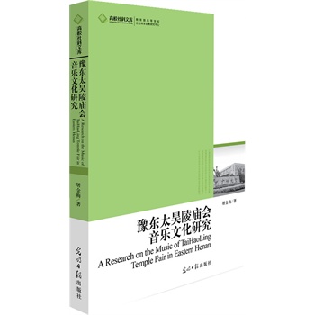 ��У����Ď� ԥ�|̫���R�������Ļ��о������µ������Ļ���������Ļ����x��Y�ϵ�������