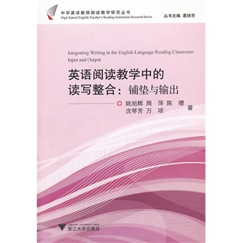 Ӣ�Z��x�̌W(xu��)�е��x�����ϣ�䁉|�cݔ�����ЌW(xu��)Ӣ�Z�̎���x�̌W(xu��)�о�������