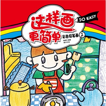 �@�Ӯ�����(ji��n)�� ��ɫ�U�P����