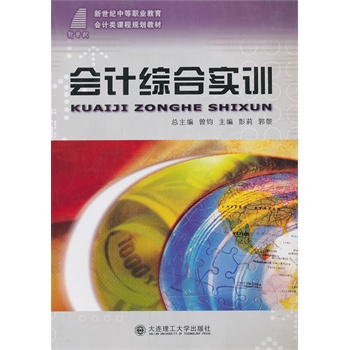 ��Ӌ�C�ό�Ӗ