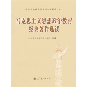 �R��˼���x˼�����ν�����(j��ng)�������x�x