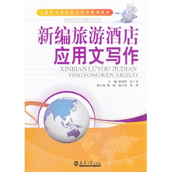 �¾����ξƵꑪ(y��ng)���Č���