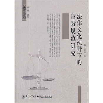 �����Ļ�ҕҰ�µ��ڽ�Ҏ(gu��)���о�