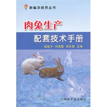 �������a(ch��n)���׼��g(sh��)�փ�(c��)