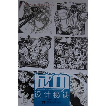 �O(sh��)Ӌ(j��)���E