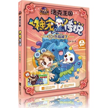 �������(gu��)�񌙂��f(shu��)10