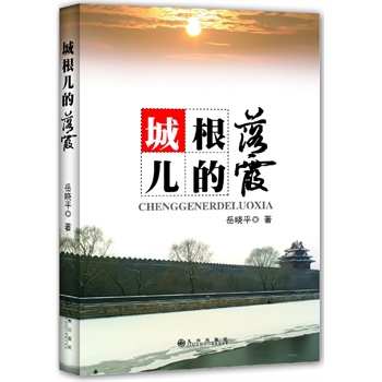 �Ǹ�������ϼ