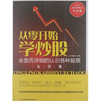 ��ֵ���--�����_ʼ�W����