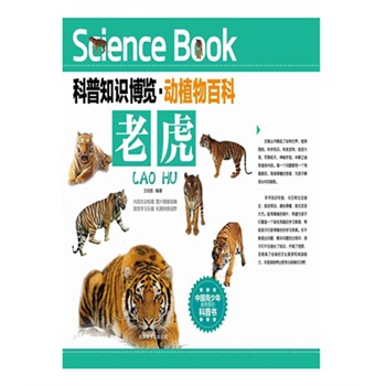 ����֪�R���[����ֲ��ٿơ��ϻ����Ї���������ϲ�۵Ŀ��Օ���