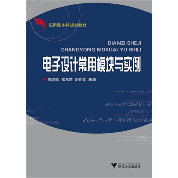 ����O(sh��)Ӌ����ģ�K�c��������(y��ng)���ͱ���Ҏ(gu��)���̲ģ�