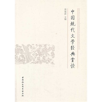 �Ї�(gu��)�F(xi��n)���ČW(xu��)��(j��ng)���p�x