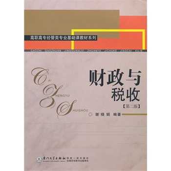 ؔ���c���գ��ڶ��棩