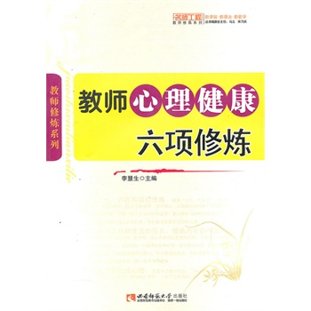 �̎�������������ޟ�(��������ϵ�Ѕ���)