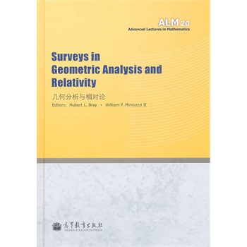 �׺η����c����Փ