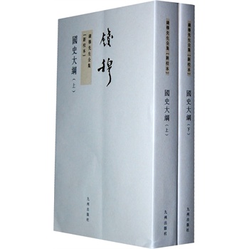 �X������ȫ��----��ʷ��V�����£�