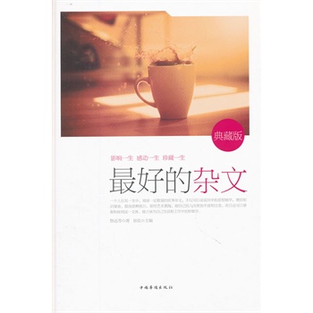 ��õ��s�ģ���ذ�