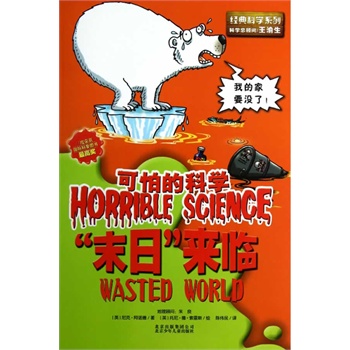 ���µĿƌW(xu��) ��ĩ�ա����R