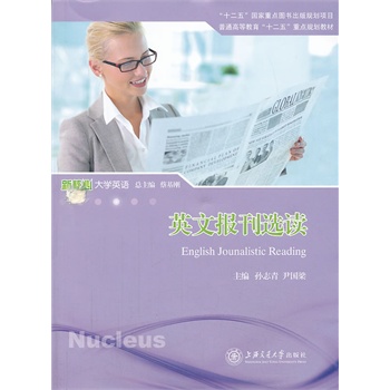 Ӣ�Ĉ�(b��o)���x�x