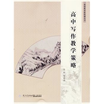 ���Ќ����̌W(xu��)����