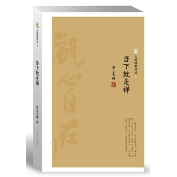 ���g����Z�--�����¾��ǶU�����ƴ���