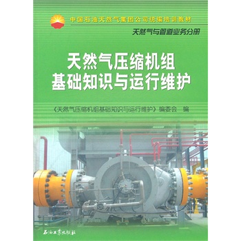 ��Ȼ�≺�s�C(j��)�M���A(ch��)֪�R�c�\(y��n)�оS�o(h��)