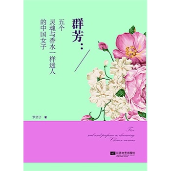 Ⱥ�����傀�`���c��ˮһ�����˵��Ї�Ů��