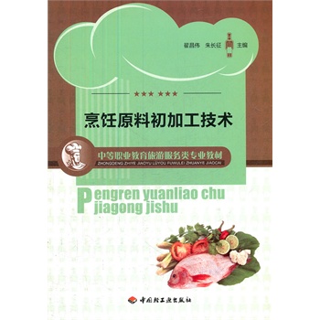 ���?c��)��ϳ��ӹ����g(sh��)���е��I(y��)�������η���(w��)��I(y��)�̲ģ�