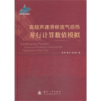 �߳��ٻ��������(d��ng)�Ტ��Ӌ(j��)�㔵(sh��)ֵģ�M