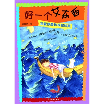 ��һ�����|��3�Ґ����������ǘ���