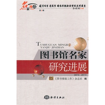 �D��(sh��)�^�����о��M(j��n)չ