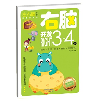 ���X�_�l(f��).3~4�q