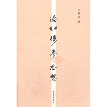 Փ�t�ǉ�˼��