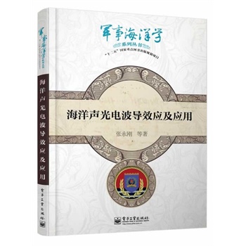 ������늲���(d��o)Ч��(y��ng)����(y��ng)��