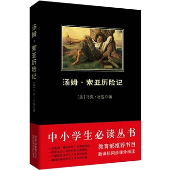 ��ķ�������v�Uӛ  ����С�W�����x����--���������n�����]��Ŀ)Ʒ�N��ȫ���r���(y��u)�����m(x��)���N�ĺ�Ƥϵ����