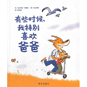 ���x���羫�x�D��������Щ�r(sh��)�������؄eϲ�g�ְ�