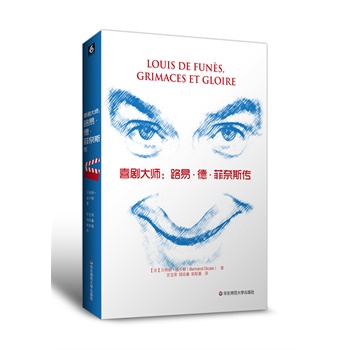 ϲ���󎟣�·�ס��¡�����˹����ȫ��չ�F(xi��n)���ݡ�����Ó�U���ķ�������ϲ�����Ƿ���˹���Ӱ���ļ��䱳��Ĺ��£�