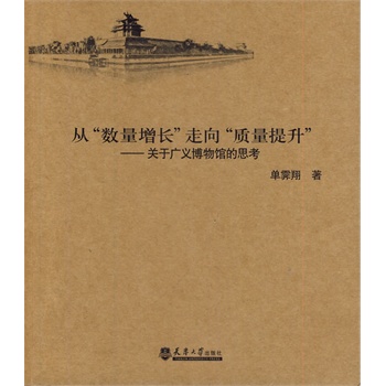 �ġ���(sh��)�����L�������|��������