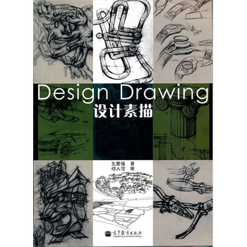 �O(sh��)Ӌ(j��)����