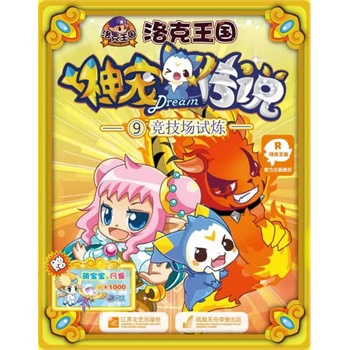 ��������񌙂��f9������ԇ��