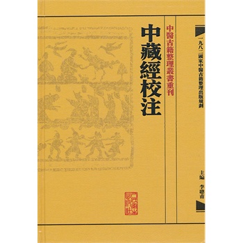 ���t(y��)�ż����텲���ؿ�-�вؽ�(j��ng)Уע