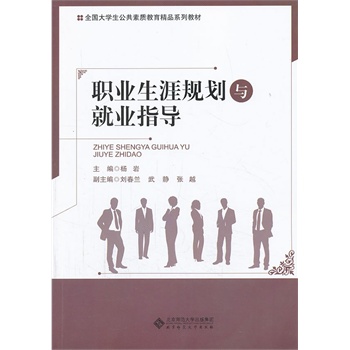 21���o(j��)���ߌ�ϵ��Ҏ(gu��)���̲�:�I(y��)����Ҏ(gu��)���c�͘I(y��)ָ��(d��o)