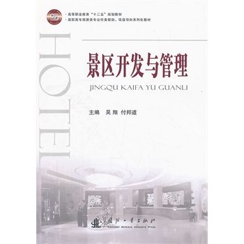 ���^(q��)Ҏ(gu��)���c����