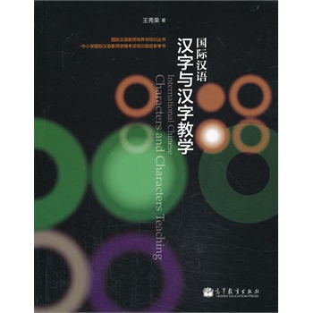 ���H�h�Z �h���c�h�ֽ̌W(xu��)